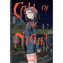 IVREA CTN05 CALL OF THE NIGHT 05