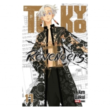 PANINI QTKRE017 TOKYO REVENGERS N 17