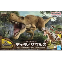 BANDAI 64262 MODEL KIT PLANNOSAURUS TYRANNOSAURUS