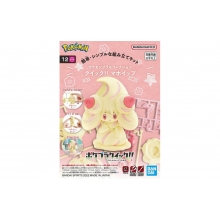 BANDAI 2638106 POKEMON SERIES 12 ALCREMIE CHARMILLY ( SNAP )