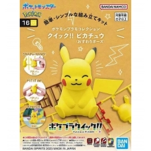 BANDAI 2704421 POKEMON SERIES 16 PIKACHU SITTING POSE ( SNAP )