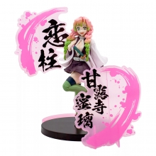 BANPRESTO 3232 DEMON SLAYER FIGURE EX B MITSURI KANROJI