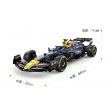 RASTAR 92410 1:8 RED BULL F1 RB19 BRICKS STANDARD VERSION