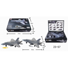 XUJA 23-57 BLOCKS MODEL 1:72 F35 WARPLANE