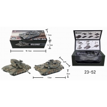 XUJA 23-52 BLOCKS MODEL 1:72 MERK AVA TANK