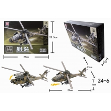 XUJA 24-6 BLOCKS MODEL 1:72 AH - 64 HELICOPTER