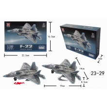 XUJA 23-29 BLOCKS MODEL 1:100 F - 22 FIGHTER