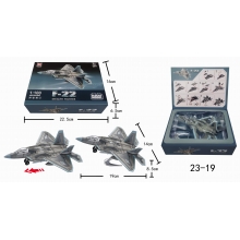 XUJA 23-19 BLOCKS MODEL 1:100 F - 22 FIGHTER