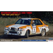 HASEGAWA 21138 1:24 MITSUBISHI LANCER EX 2000 TURBO 1982 1000 LAKES RALLY