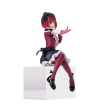 SEGA 36611 OSHI NO KO FIGURA PM KANA ARIMA