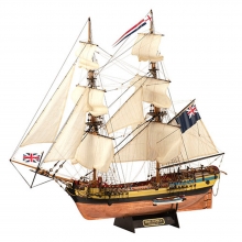 LATINA 22420 1:50 HMS SUPPPLY FIRST FLEET + FIGURINES + COPPER SHEATHING