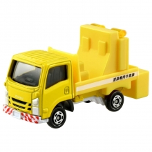 TOMICA 22808 ISUZU ELF BEACON CAR