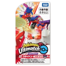 TOMICA 90286 POKEMON ULTI MATCH 02 CORRIDON MASTER BALL