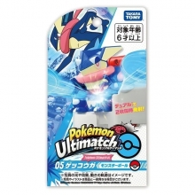 TOMICA 90289 POKEMON ULTI MATCH 05 GEKKOUGA MONSTER BALL