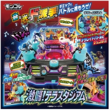 TOMICA 90553 POKEMON MONCOLLE FIERCE BATTLE TERRA STADIUM