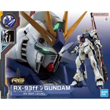 BANDAI 63410 RG 1:144 RX93FF GUNDAM