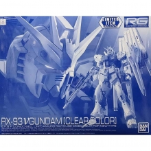 BANDAI 60615 MODEL KIT RG 1:144 GUNDAM CLEAR COLOR