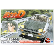 AOSHIMA 5957 INITIAL D TAKUMI FUJIWARA AE86 TRUENO PROJECT D VER