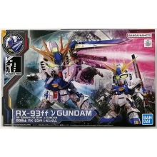 BANDAI 63417 BB SENSHI RX 93FF GUNDAM