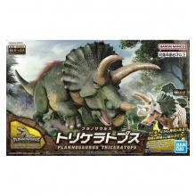 BANDAI 64263 PLANNOSAURUS TRICERATOPS