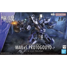 BANDAI 65435 HG 1:72 MAILES PROTOGOUYO