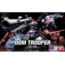 BANDAI 66145 HG DOM TROOPER