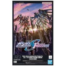 BANDAI 65797 MOVIE RELEASE COMMEMORATION VER HG 1:144 RISING FREEDOM GUNDAM CLEAR COLOR