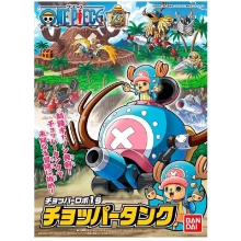 BANDAI 58892 CHOPPER ROBOT1 CHOPPER TANK