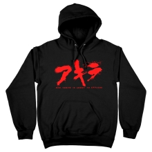 AGUANTE1 POLERON AKIRA XXL