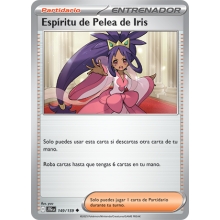 POKEMON AVENTURAS COMPARTIDAS CARTA ESPA?RITU DE PELEA DE IRIS POCO COMA?N
