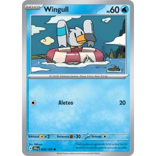 POKEMON AVENTURAS COMPARTIDAS CARTA WINGULL COMA?N