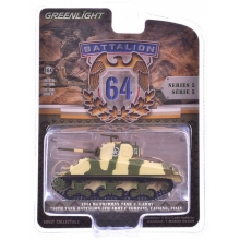 GREENLIGHT 61050B 1:64 BATTALION 64 SERIES 5 M4 SHERMAN TANK U . S ARMY 756TH TANK BATTALION 5TH ARMY C COMPANY, CASSINO, ITALY SOLID PACK