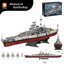 GIGATOYS FC4201 BLOCKS : BISMARCK BATTLESHIP ( 2073PCS )
