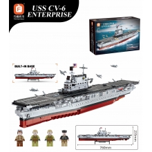 GIGATOYS FC4206 BLOCKS : USS CV - 6 ENTERPRISE BATTLESHIP ( 1883PCS )