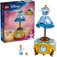 LEGO 43266 DISNEY TRAJE DE CENICIENTA