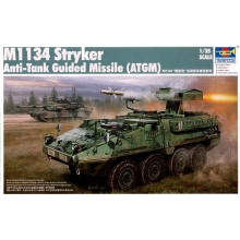 TRUMPETER 00399 1:35 M1134 STRYKER ANTI TANK GUIDED MISSILE ( ATGM )