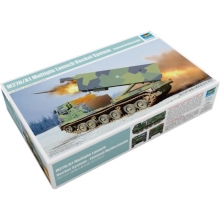TRUMPETER 01047 1:35 M270 A1 MULTIPLE LAUNCH ROCKET SYSTEM FINLAND NETHERLANDS