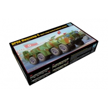 TRUMPETER 01058 DPRK 1:35 HWASONG 5 SHORT RANGE TACTICAL BALLISTIC MISSILE
