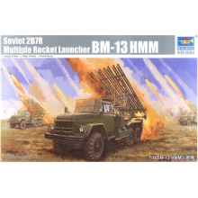 TRUMPETER 01062 1:35 SOVIET 2B7R MULTIPLE ROCKET LAUNCHER BM 13 HMM