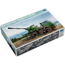 TRUMPETER 01085 1:35 RUSSIAN 2S35 1 KOALITSIYA SV KSH