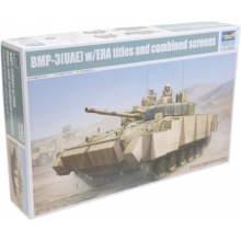 TRUMPETER 01532 1:35 BMP 3 ( UAE ) W ERA TITLES AND COMBINED SCREENS