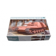 TRUMPETER 01540 1:35 GESCHUTZWAGEN TIGER GRILLE21/210MM MORTAR 18/1 L 31