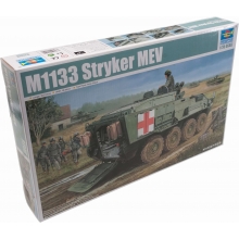 TRUMPETER 01559 1:35 M1133 STRYKER MEV
