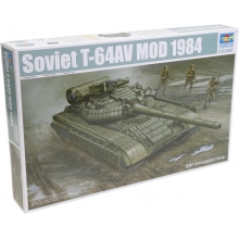 TRUMPETER 01580 1:35 SOVIET T 64AV MOD 1984