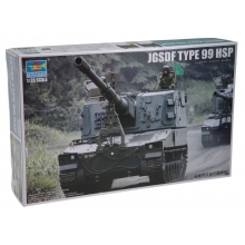 TRUMPETER 01597 1:35 JGSDF TYPE 99 SPH