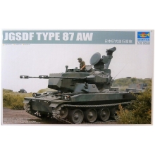 TRUMPETER 01599 1:35 JGSDF TYPE 87 SPH