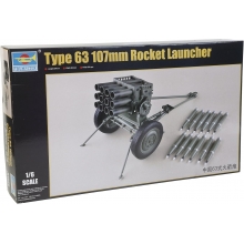 TRUMPETER 01920 1:6 TYPE 63 107MM ROCKET LAUNCHER