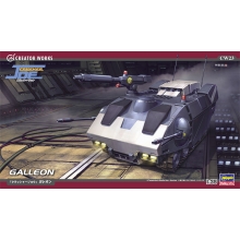 HASEGAWA 64523 1:35 CRUSHER JOE GALLEON