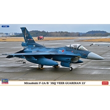 HASEGAWA 02463 1:72 MITSUBISHI F 2A / B 3SQ