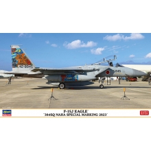 HASEGAWA 02469 1:72 F 15J EAGLE 304SQ NAHA